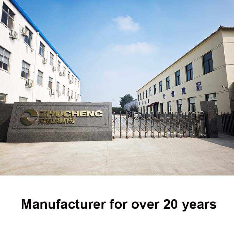 MHZS180 Foundation-free Concrete Batching Plant