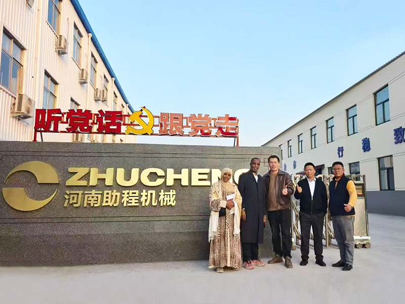 MHZS180 Foundation-free Concrete Batching Plant