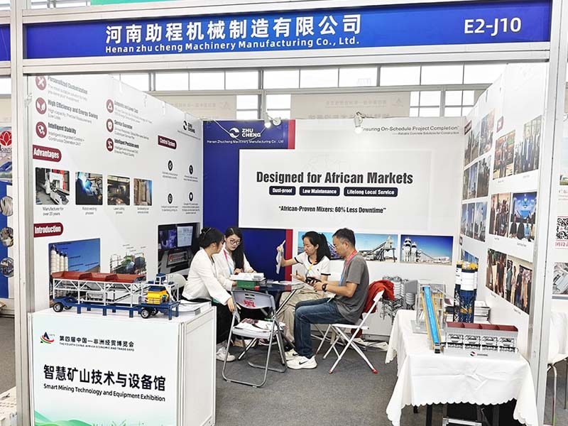 The Fourth China-Africa Economic and Trade Expo
