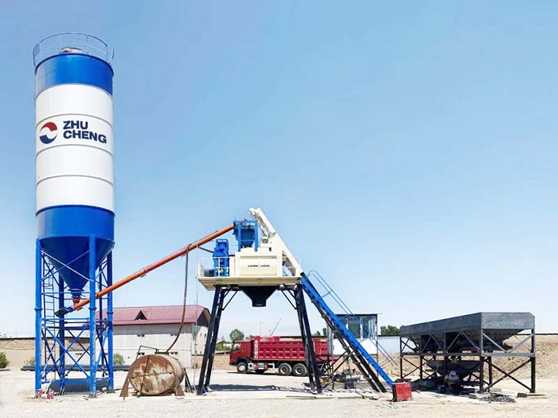 Innovations in Concrete Batching Plant